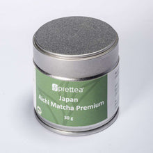 Заредете изображение във визуализатора на галерията – Матча Aichi Organic Premium Bio, Япония, 30гр в кутия

