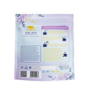 Baby Bear Breastfeeding Tea за кърмачки- насипен чай 160гр