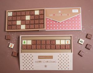 Персонализирани белгийски шоколади и шоколадови бонбони