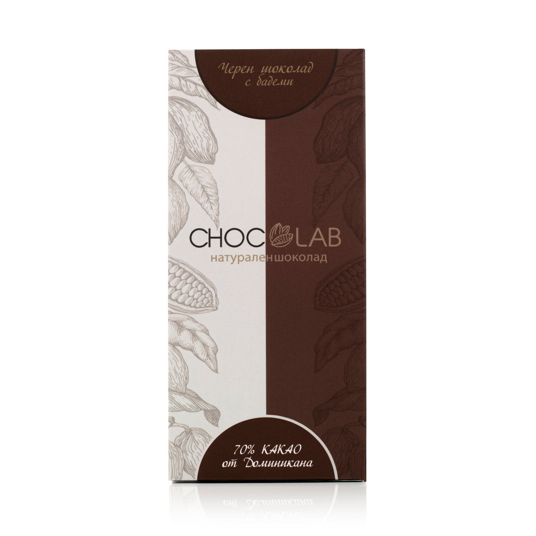 ChocoLab Черен шоколад 70% с бадеми, Доминикана