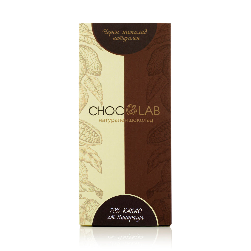 ChocoLab Черен шоколад 70%, Никарагуа