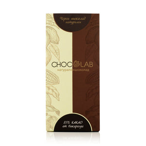 ChocoLab Черен шоколад 85%, Никарагуа