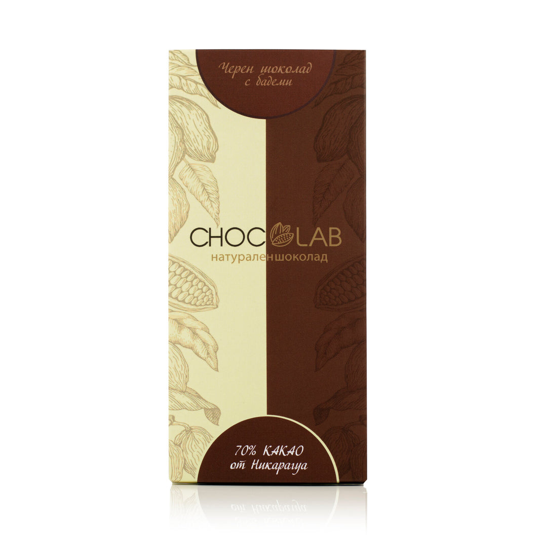 ChocoLab Черен шоколад 70% с бадеми, Никарагуа