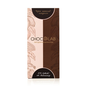 Chocolab Черен шоколад 85%, Мадагаскар