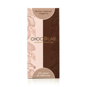 ChocoLab Млечен шоколад 50%, Мадагаскар