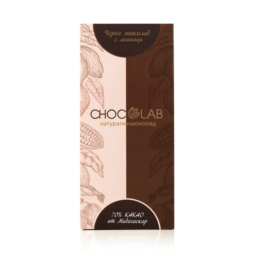 Chocolab Черен шоколад с лешници 70%, Мадагаскар
