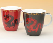 Заредете изображение във визуализатора на галерията – Чаша за чай Dragon Red 350 мл
