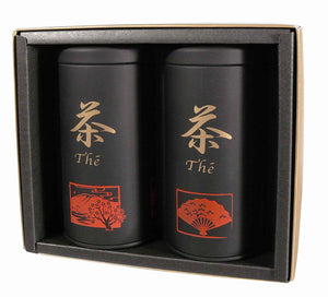 Подаръчен комплект японски кутии за чай Thé Black