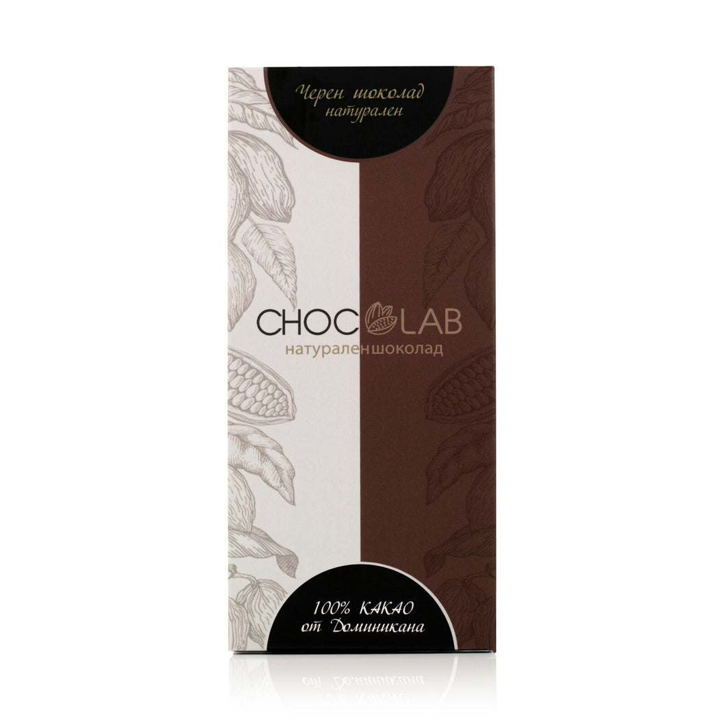 ChocoLab Черен шоколад 100%, Доминикана