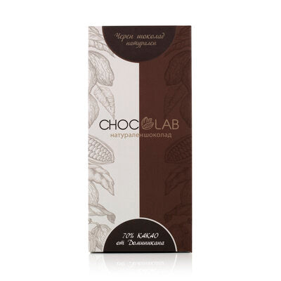 ChocoLab Черен шоколад 70%, Доминикана