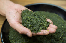 Заредете изображение във визуализатора на галерията – Зелен чай Sencha №100 Япония
