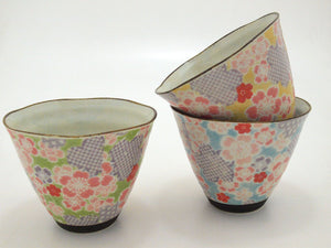 Yuzuki японска керамична чаша за чай 200 мл, Жълта