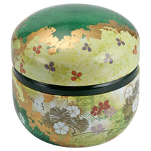 Заредете изображение във визуализатора на галерията – Японска кутия за чай Suzuko, Зелена 60гр
