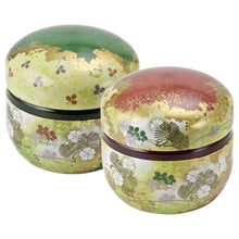 Заредете изображение във визуализатора на галерията – Японска кутия за чай Suzuko,Охра 60гр
